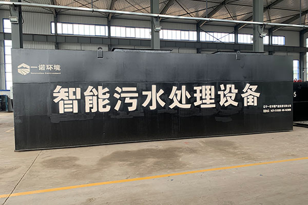 一體化污水處理設備在安裝時要注意哪些事項？