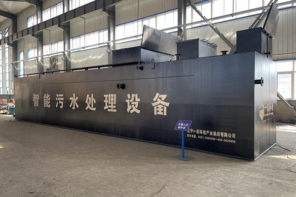一體化污水處理設(shè)備的安裝注意事項有哪些 一體化污水處理設(shè)備的安裝注意事項有哪些